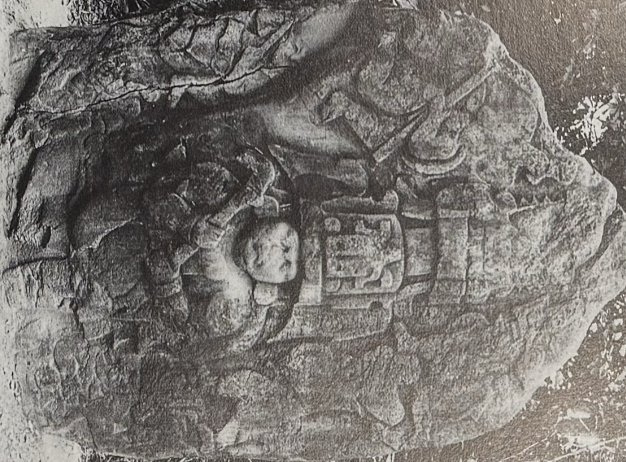 La Venta Stela 2, carved narrative relief